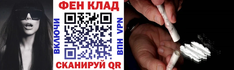 Амфетамин Розовый  Электрогорск 