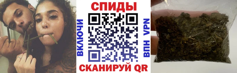 БУТИРАТ оксибутират  OMG как зайти  Электрогорск  даркнет сайт 
