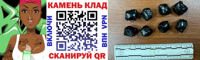 ГАШ ice o lator  Электрогорск 