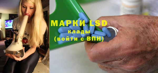 амф Арсеньев