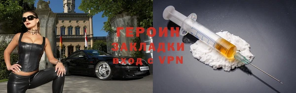 тгк Аркадак