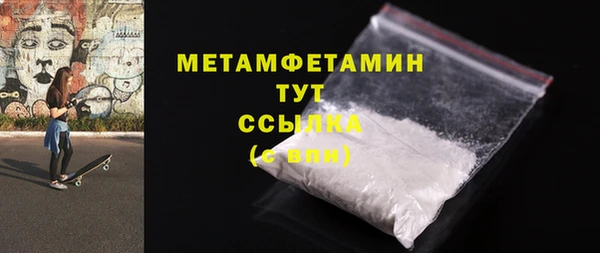 амф Арсеньев