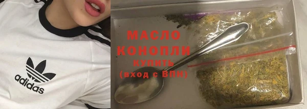 тгк Аркадак