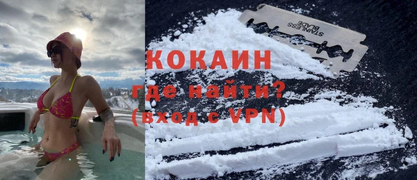 тгк Аркадак