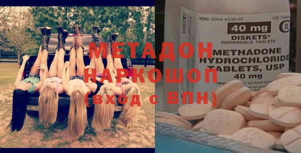 амф Арсеньев