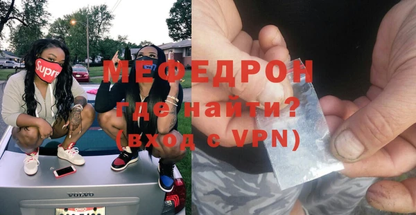 амф Арсеньев