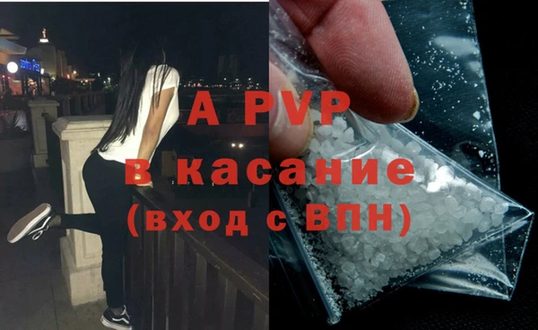 амф Арсеньев