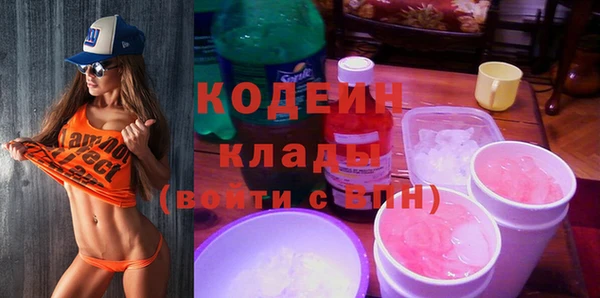 тгк Аркадак