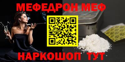 мдпв Пенза
