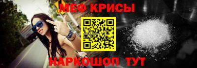 мдпв Пенза