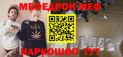 мдпв Пенза