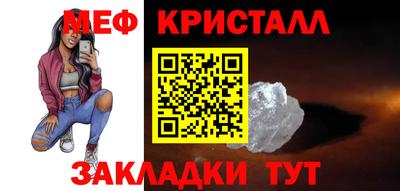 spice Первоуральск