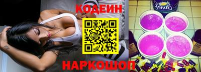 мдпв Пенза