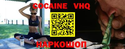 мдпв Пенза