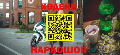 мдпв Пенза