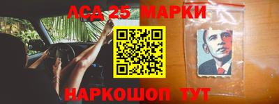 мдпв Пенза