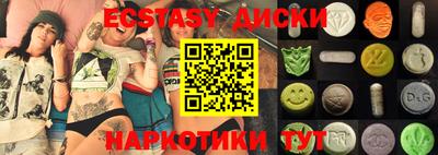 мдпв Пенза