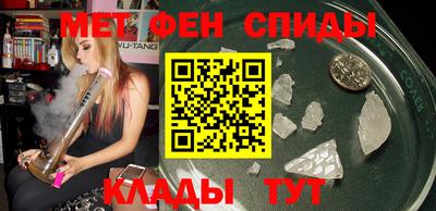 мдпв Пенза