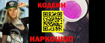 spice Первоуральск