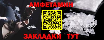 мдпв Пенза