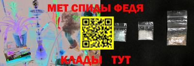 spice Первоуральск