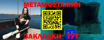 spice Первоуральск