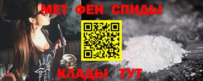 мдпв Пенза