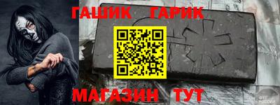 мдпв Пенза