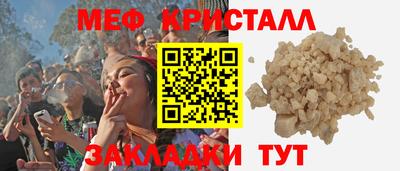мдпв Пенза