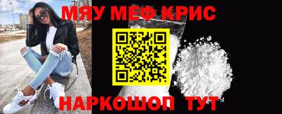 мдпв Пенза