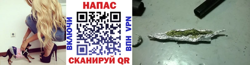 Бошки марихуана VHQ  Электрогорск 